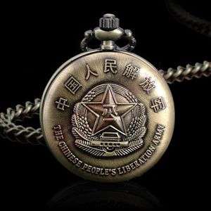 Vintage Military Army Star Carved War Mens Pocket Watch  