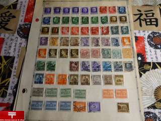 Italy and Area Stamp Collection  