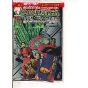  STAR TREK DEEP SPACE NINE INCLUDES CARD 1992 #2 MALIBU 