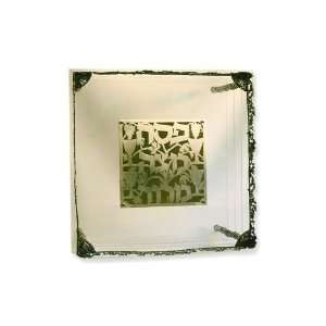  Sterling Silver Passover Seder Plate with Four Cups Design 