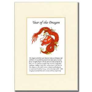  5x7 Year of the Dragon Print with Symbolic Values in an 