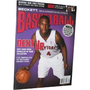  Magazine   Beckett Basketball   2006 May   Vol. 17 No. 5 Issue 