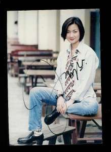 Rare 1990s autograph by Singapore Chinese actress Ivy Lee. Size is 