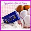   white soap to use as a daily shrinkage pores, sebum,. Keratin Manage