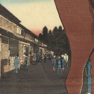 Naito Shinjuku, Yotsuya; ORIGINAL Hiroshige print  