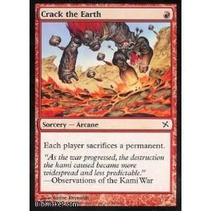 Crack the Earth (Magic the Gathering   Betrayers of Kamigawa   Crack 