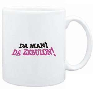    Mug White  Da man! Da Zebulon!  Male Names: Sports & Outdoors
