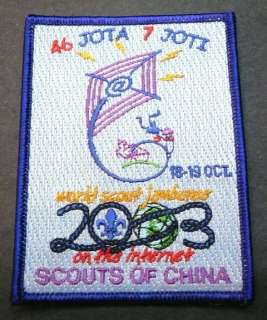  2000s Jamboree On The Air & Internet SCOUTS OF CHINA (TAIWAN) Scout 