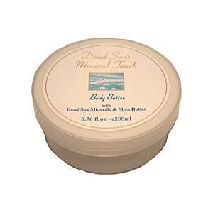   Body Butter With Dead Sea Minerals & Shea Butter From Israel: Beauty