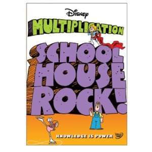 Schoolhouse Rock Multiplication DVD  Industrial 