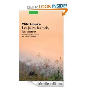 Les Jours, les mois, les années (GRAND FORMAT) (French Edition 