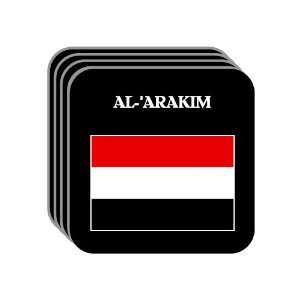  Yemen   AL ARAKIM Set of 4 Mini Mousepad Coasters 
