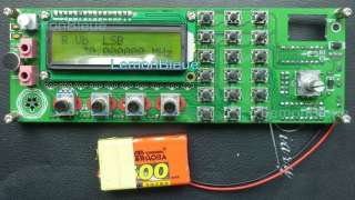 55MHz DDS VFO Signal Generator * based on AD9850 HAM Radio Frequency 