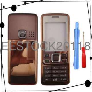 Coffee Brown Fascia Full Housing Case Cover Faceplate Keypad For Nokia 
