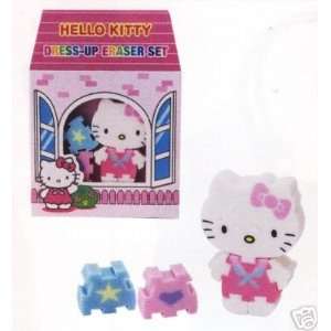  Hello Kitty Dress Up Eraser Set