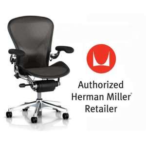  Herman Miller Aeron Home Office Chair Loaded   Polished 