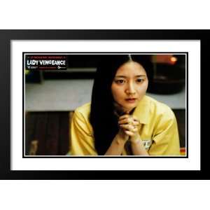  Sympathy for Lady Vengeance 20x26 Framed and Double Matted 