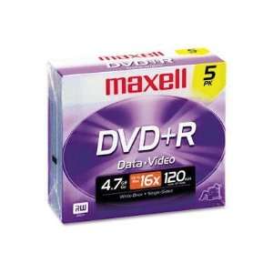  Maxell DVD R Discs 4.7GB 16x With Jewel Cases Silver 5/Pack High 