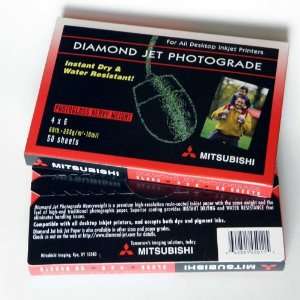 Mitsubishi Photo Paper 4 x 6 inches 50 Sheets, High end Diamond Jet 