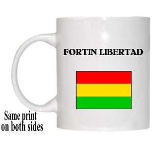  Bolivia   FORTIN LIBERTAD Mug 
