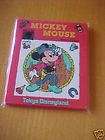 1991 tokyo disneyland mickey mouse jumble puzzle mint expedited 