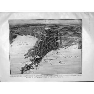  1904 WAR MAP KOREA LIAO TUNG FUNERAL COMMANDER HIROSE 