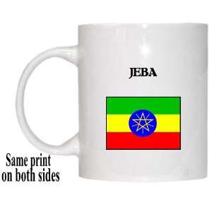  Ethiopia   JEBA Mug 