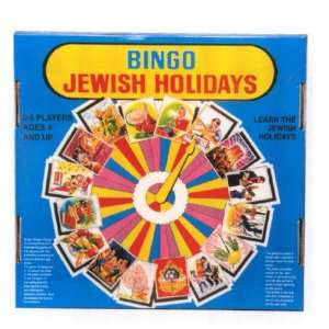  Bingo Jewish Holidays: Home & Garden