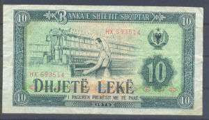 Albania paper money bill of 10 Lek 1976  