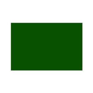 Libya Flag 3ft x 5ft Polyester Patio, Lawn & Garden