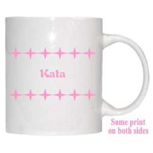  Personalized Name Gift   Kata Mug: Everything Else