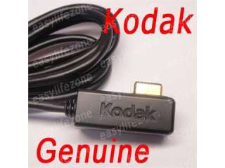 Genuine Kodak USB Cable for V570 V603 V1073 V1273 M873  