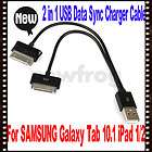 Genuine SAMSUNG Original BLACK USB Data Cable for Galaxy Tab 10.1 / 8 