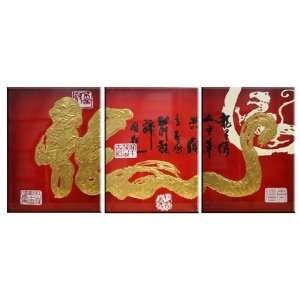 Modern Oriental Design 3 Panels Woodcarving Wall Plaques 