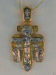 Christian Cross Russian GOLD NEW SOLID Greek Orthodox  