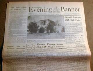 1959 newspaper HAWAII STATEHOOD  becomes the 50th State  