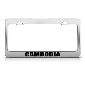 Cambodia Cambodian Flag Chrome Country license plate frame Stainless
