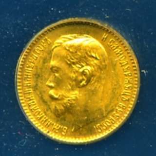 1902 RUSSIA GOLD COIN 5 ROUBLES * ANACS CERTIF GENUINE GRADED MS 63 
