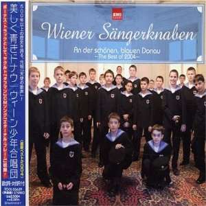    Vienna Boys Choir Best 2004 (JPN): Vienna Boys Choir: Music