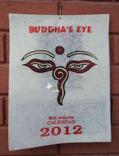 Natural Lokta Paper Buddhas Eye Calendar NEPAL 2012  