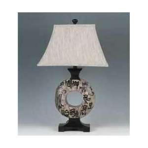  Asian Style Table Lamp: Electronics