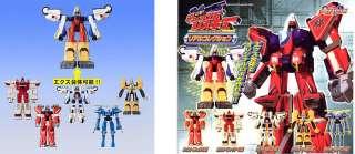 Yujin  Machine Robo Rescue Real Collection Gashapon Figure Set (5 