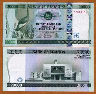 Uganda, 20000 (20,000) Shillings, 2009, P 46 New, UNC  