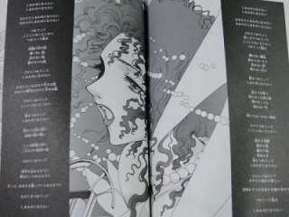 Clover manga Shinsouban 1~2 Complete Set Clamp book  