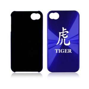   Case Cover Chinese Character Symbol Tiger: Cell Phones & Accessories