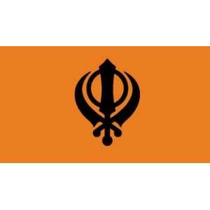  Sikh Khanda Flag