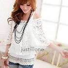 Fashion Women Lace Top Shirt Cover Up Blouse Vest 2in1