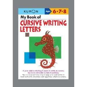    Letters (Kumon Workbooks (8581150888882) Kumon Publishing Books