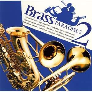  Vol. 2 Brass Paradise Brass Paradise Music