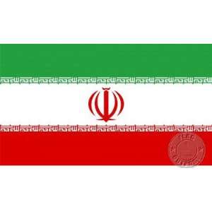  Iran 3 x 5 Nylon Flag Patio, Lawn & Garden